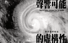 Load image into Gallery viewer, TSR Issue 5