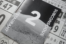 Load image into Gallery viewer, TSR Issue 2