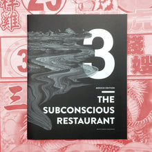 Load image into Gallery viewer, TSR Issue 3