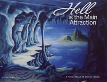 Load image into Gallery viewer, WF Issue 18 (presale)
