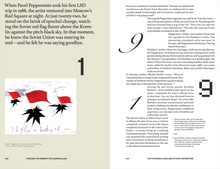 Load image into Gallery viewer, WF Issue 18 (presale)
